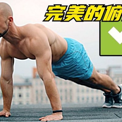 王俊熙